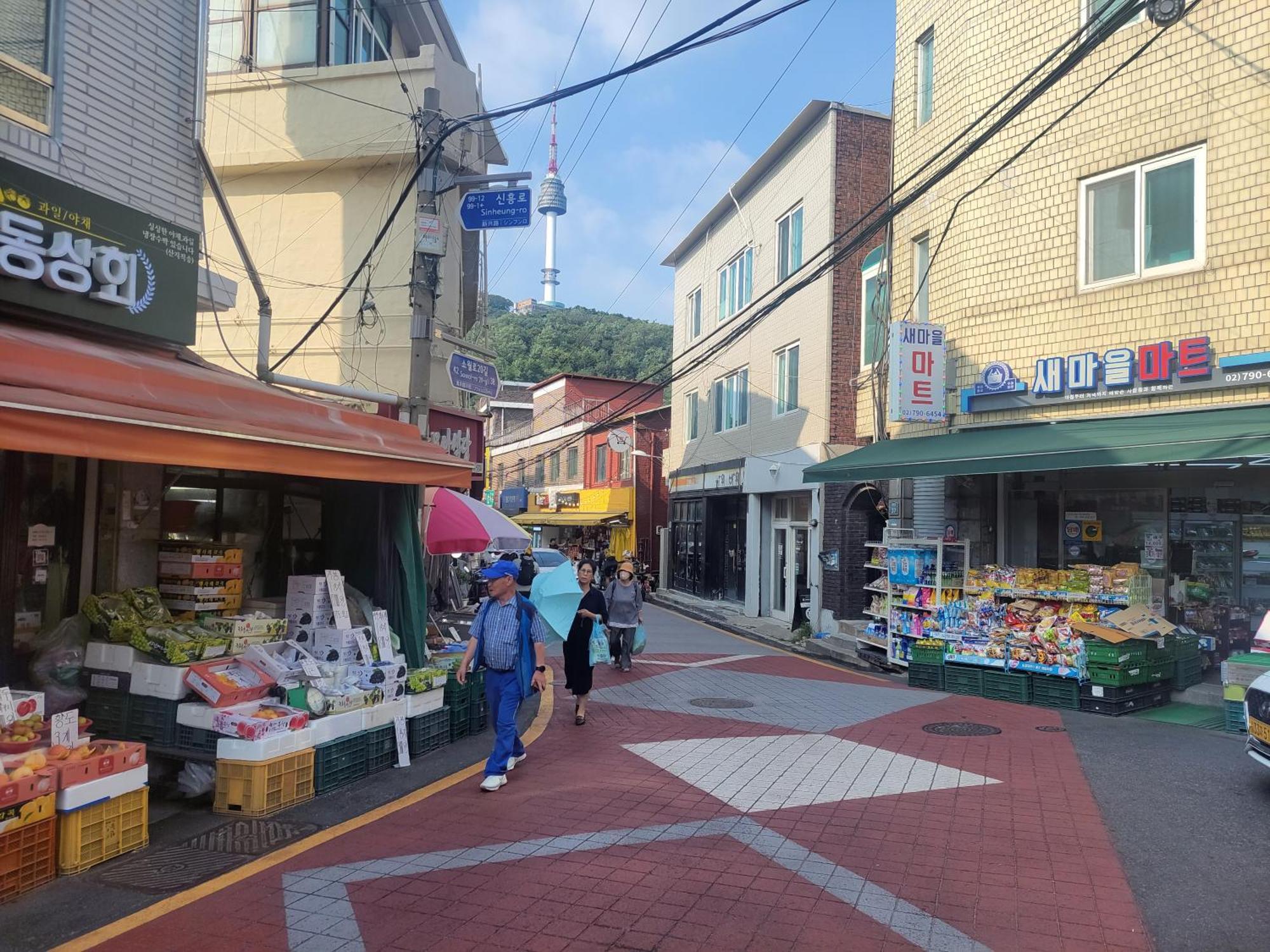 On The Main Street Of Hbc #4 Villa Сеул Екстериор снимка